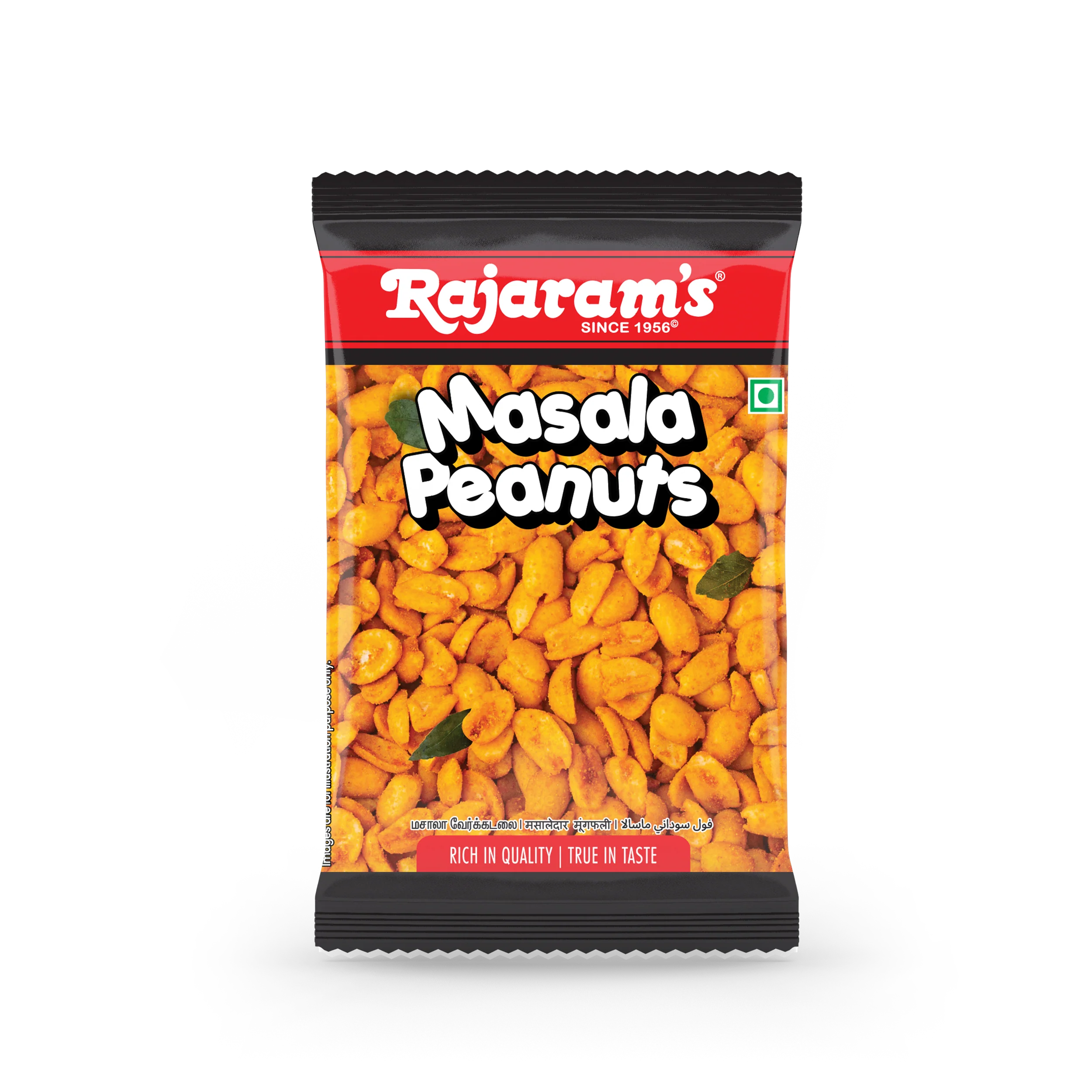 Masala Peanuts 100g