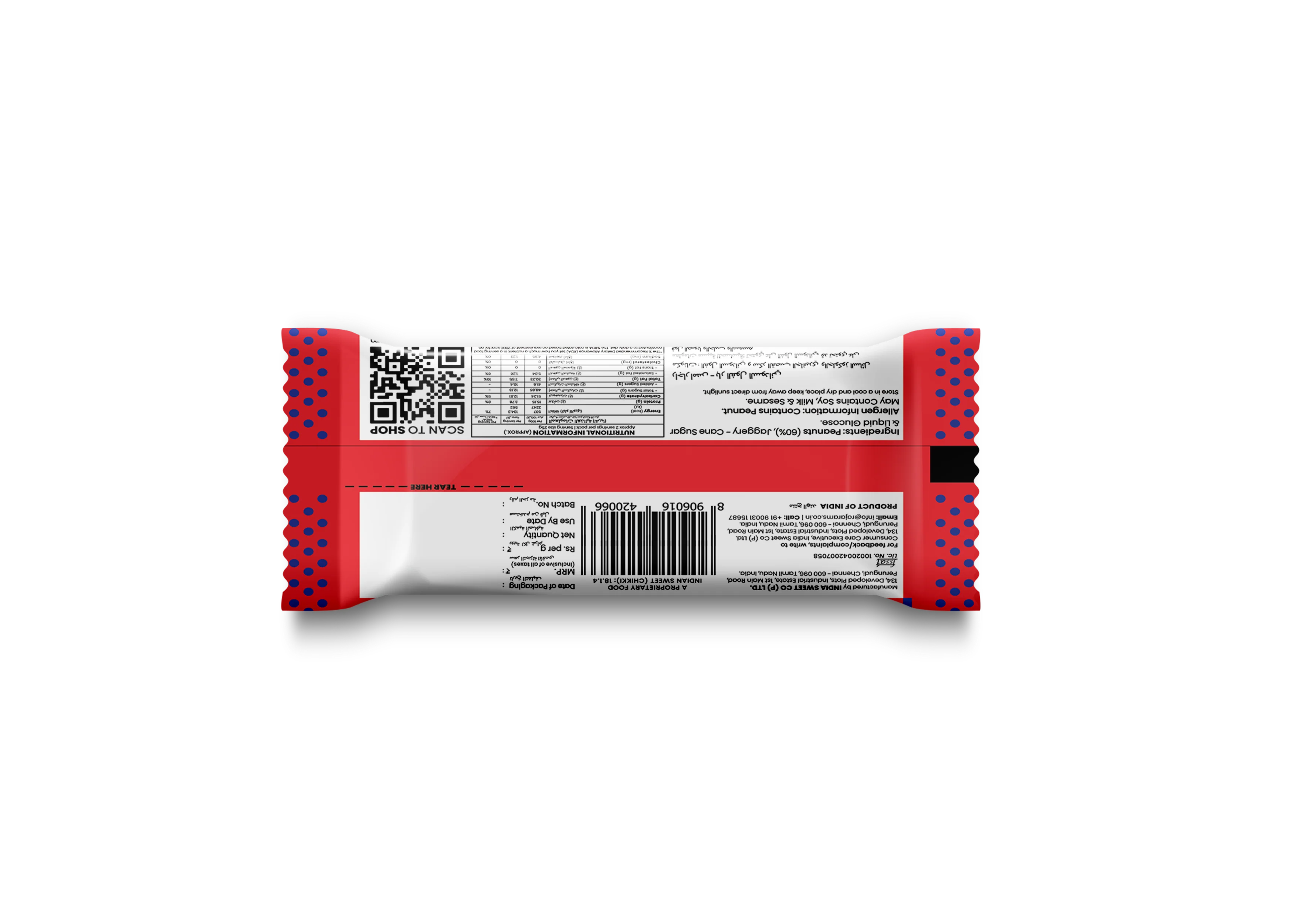Peanut Bar 50g - Image 2