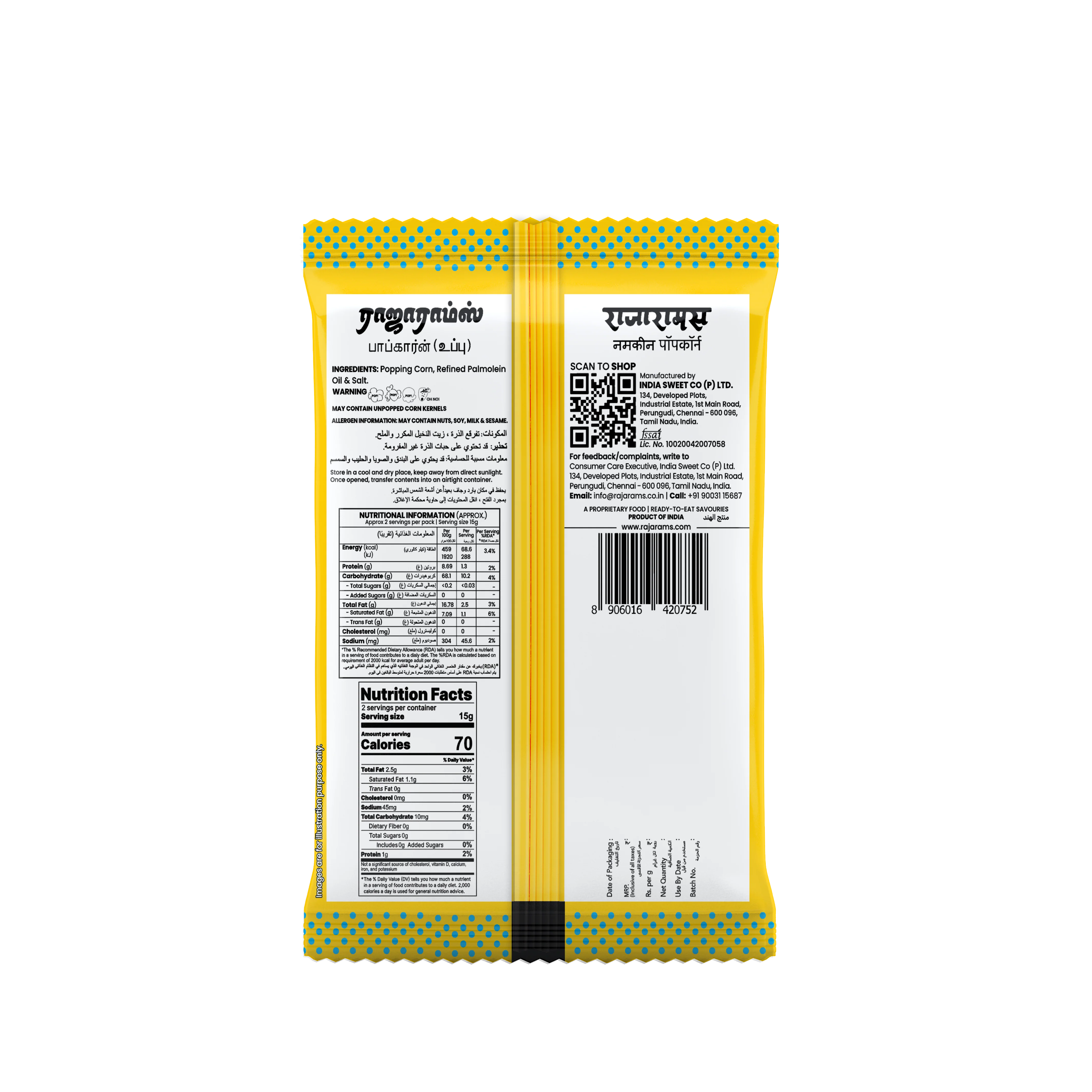 Salted Popcorn 30g - Image 2