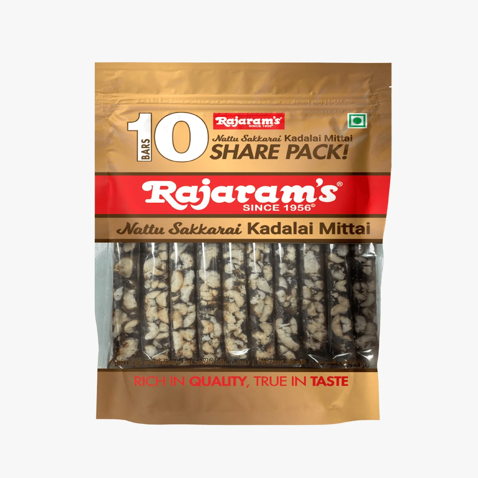 Share Pack! Nattu Sakkarai Kadalai Mittai 250g (25g x 10bars) - Image 4